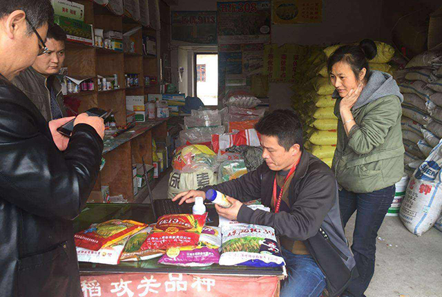 一批不合格化肥名單出爐，你家有沒有？辨別假化肥用這5招！