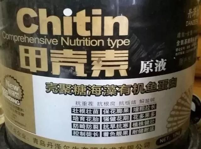 這些化肥不要買了，看包裝袋就知道是假的！別上當