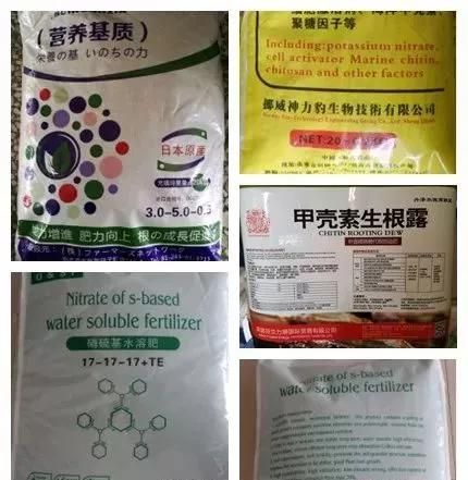 這些化肥不要買了，看包裝袋就知道是假的！別上當