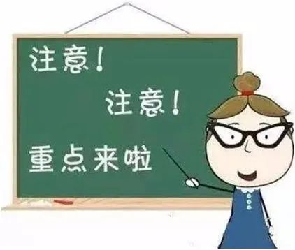嚴(yán)格肥料行業(yè)監(jiān)管，強(qiáng)化肥料檢測(cè)質(zhì)量控制是關(guān)鍵！